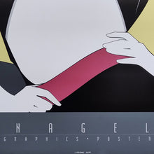 Load image into Gallery viewer, 1990s Original Gorgeous Patrick Nagel "Open Jacket" Art Poster Madinteriorart by Maden
