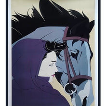 Load image into Gallery viewer, 1990s Original Gorgeous Patrick Nagel Poster “Commemorative #13” Madinteriorart by Maden
