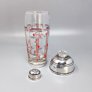1960s Gorgeous Cocktail Shaker by OLRI. Made in Italy Madinteriorart by Maden